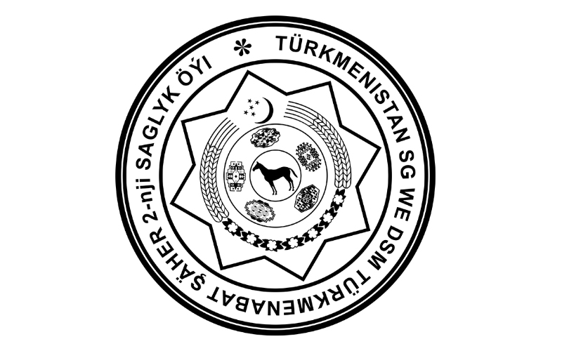 Отрисовка печати в вектор — готовый результат